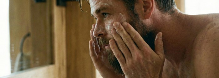 Ανδρικό Skincare 2026: Η Ρουτίνα 3 Βημάτων για Αρχάριους