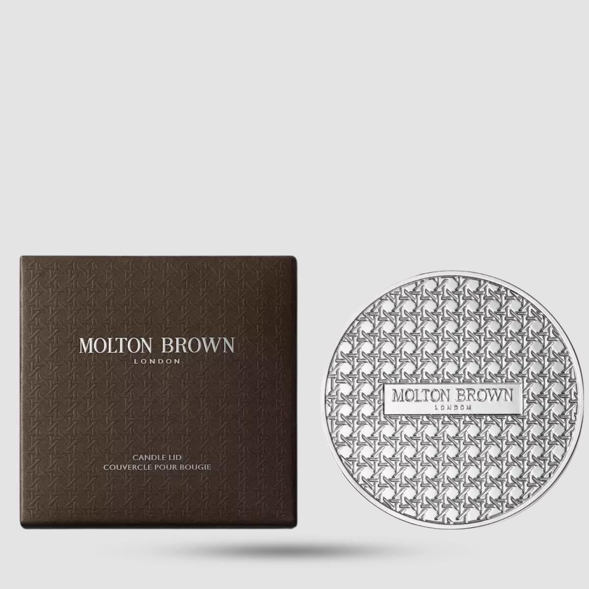 Καπάκι Κεριού - Molton Brown - Signature Candle Lid