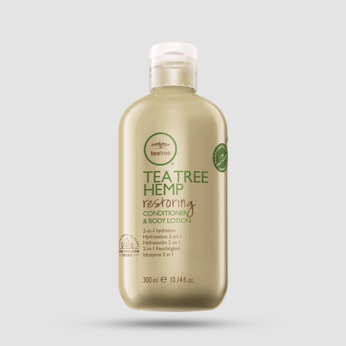 Conditioner & Body Lotion - Paul Mitchell - Tea Tree Hemp Restoring 300ml