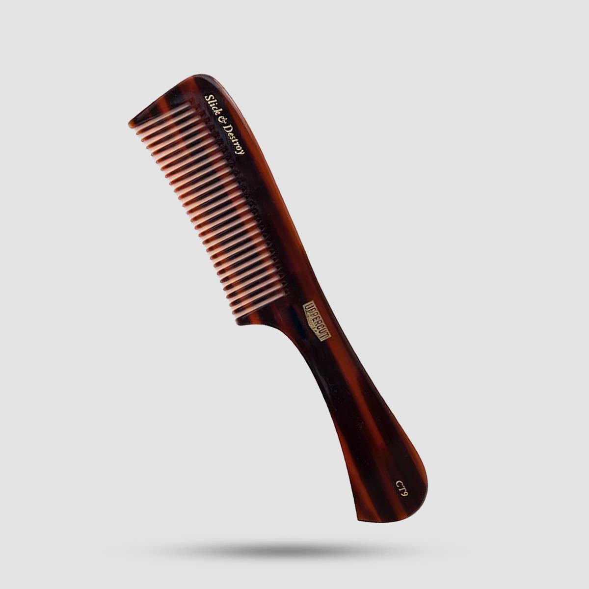 Χτένα Για Μαλλιά - Upperct Deluxe - Ct9, Styling Comb