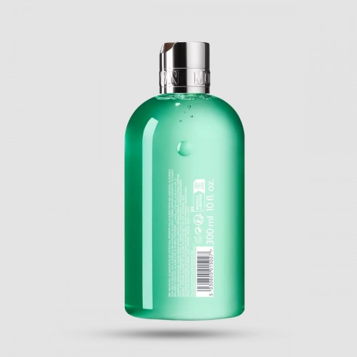 Bath & Shower Gel - Molton Brown - Wild Mint & Lavandin 300ml