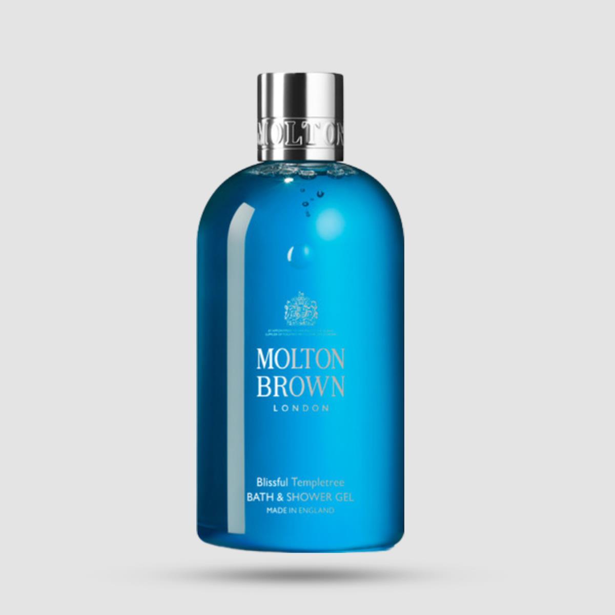 Bath & Shower Gel - Molton Brown - Blissful Templetree 300ml