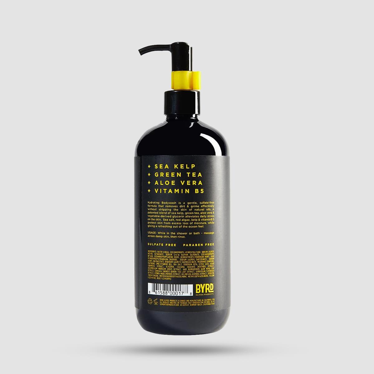 Body Wash - Byrd - The Hydrating 473ml / 16oz