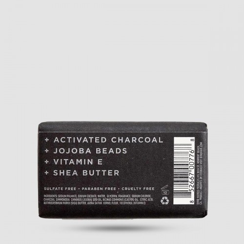 Soap - Byrd - Exfoliating Charcoal 147.8ml