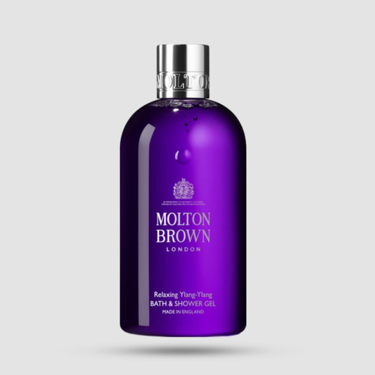 Bath & Shower Gel - Molton Brown - Relaxing Ylang - Ylang 300ml