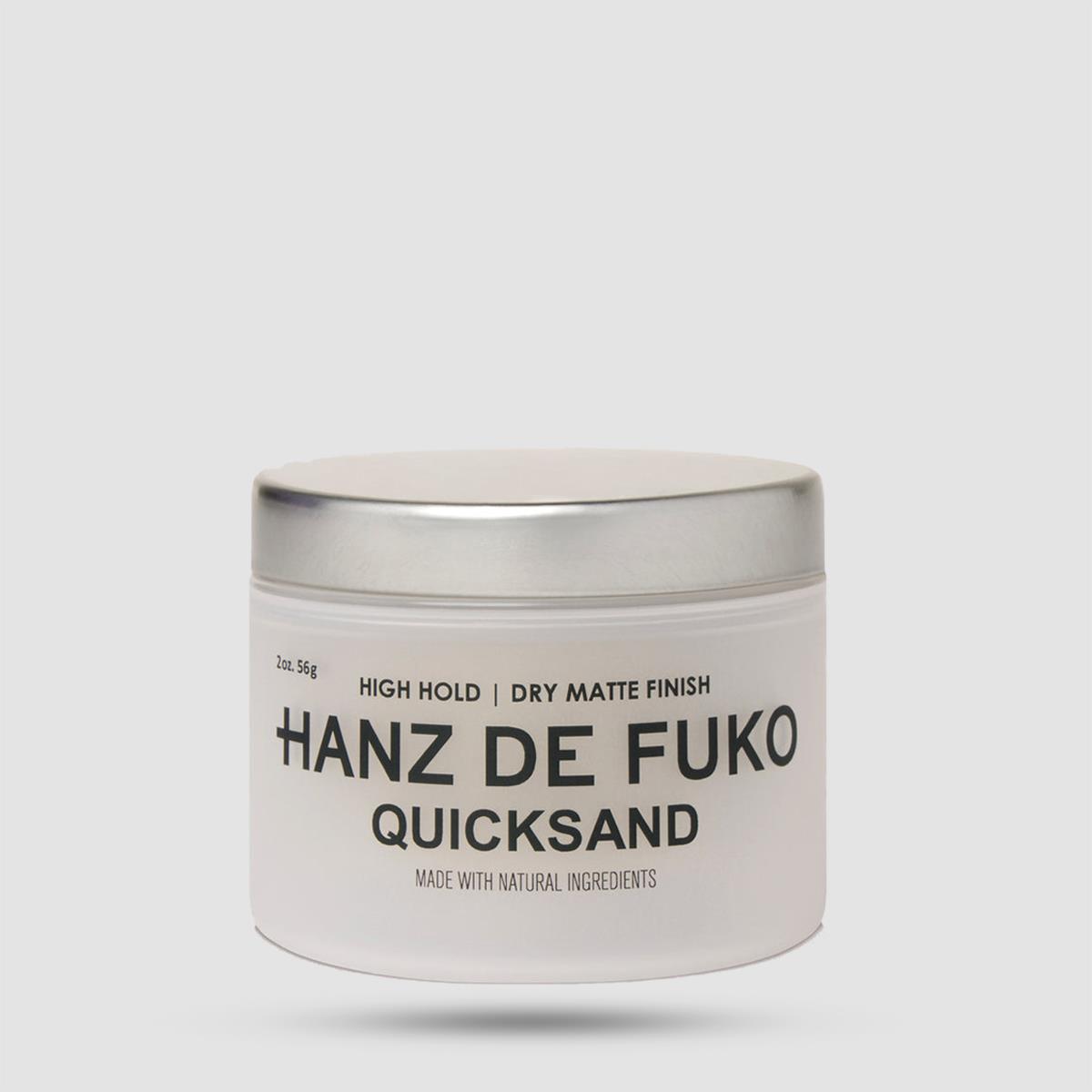 Κρέμα Για Μαλλιά - Hanz De Fuko - Quicksand 56g