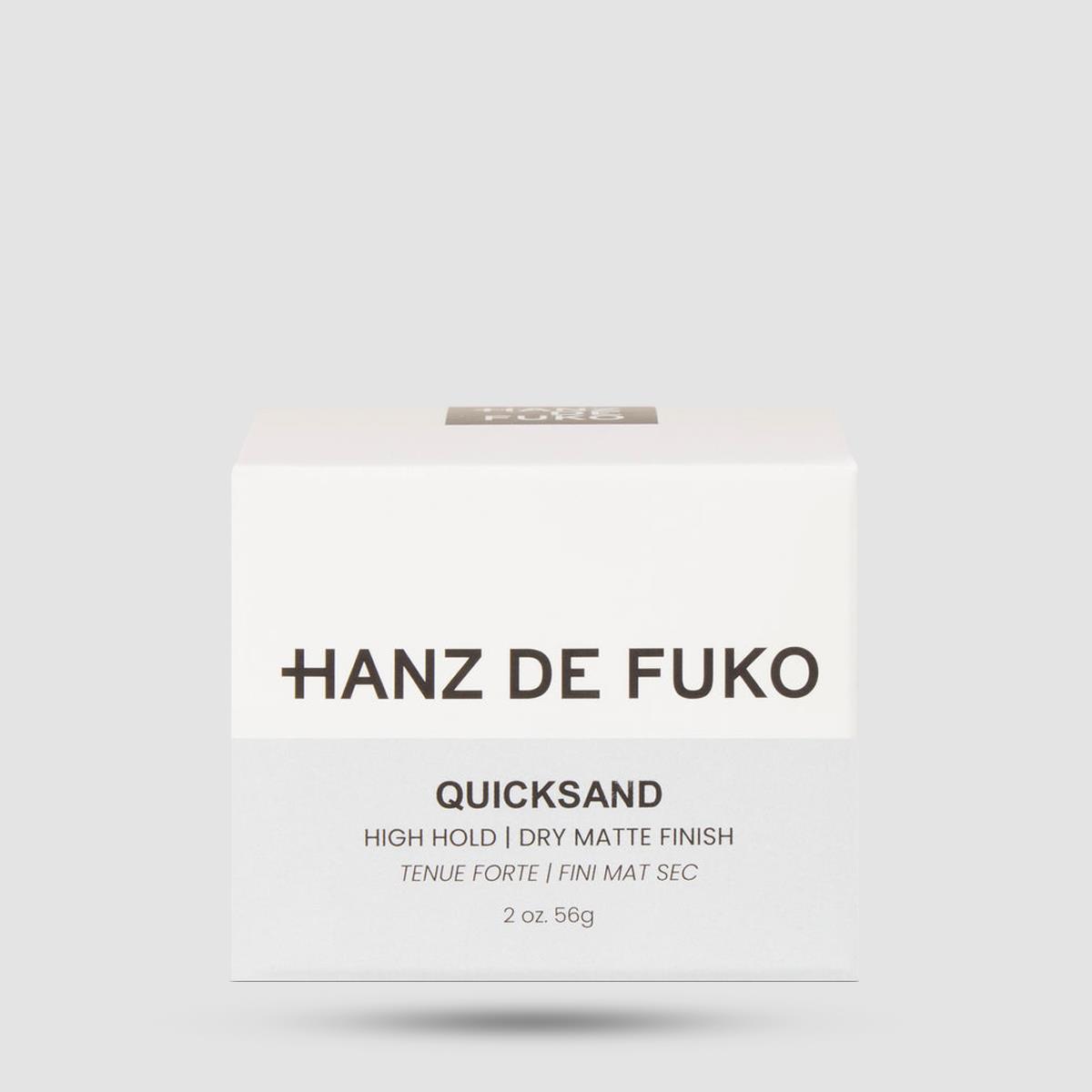 Κρέμα Για Μαλλιά - Hanz De Fuko - Quicksand 56g