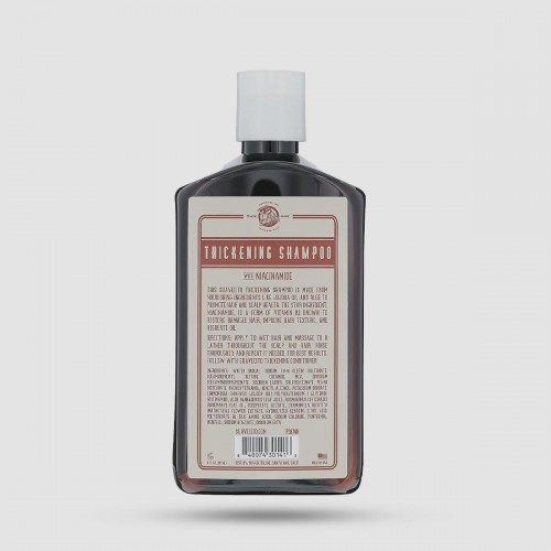 Thickening Shampoo - Suavecito - 237ml