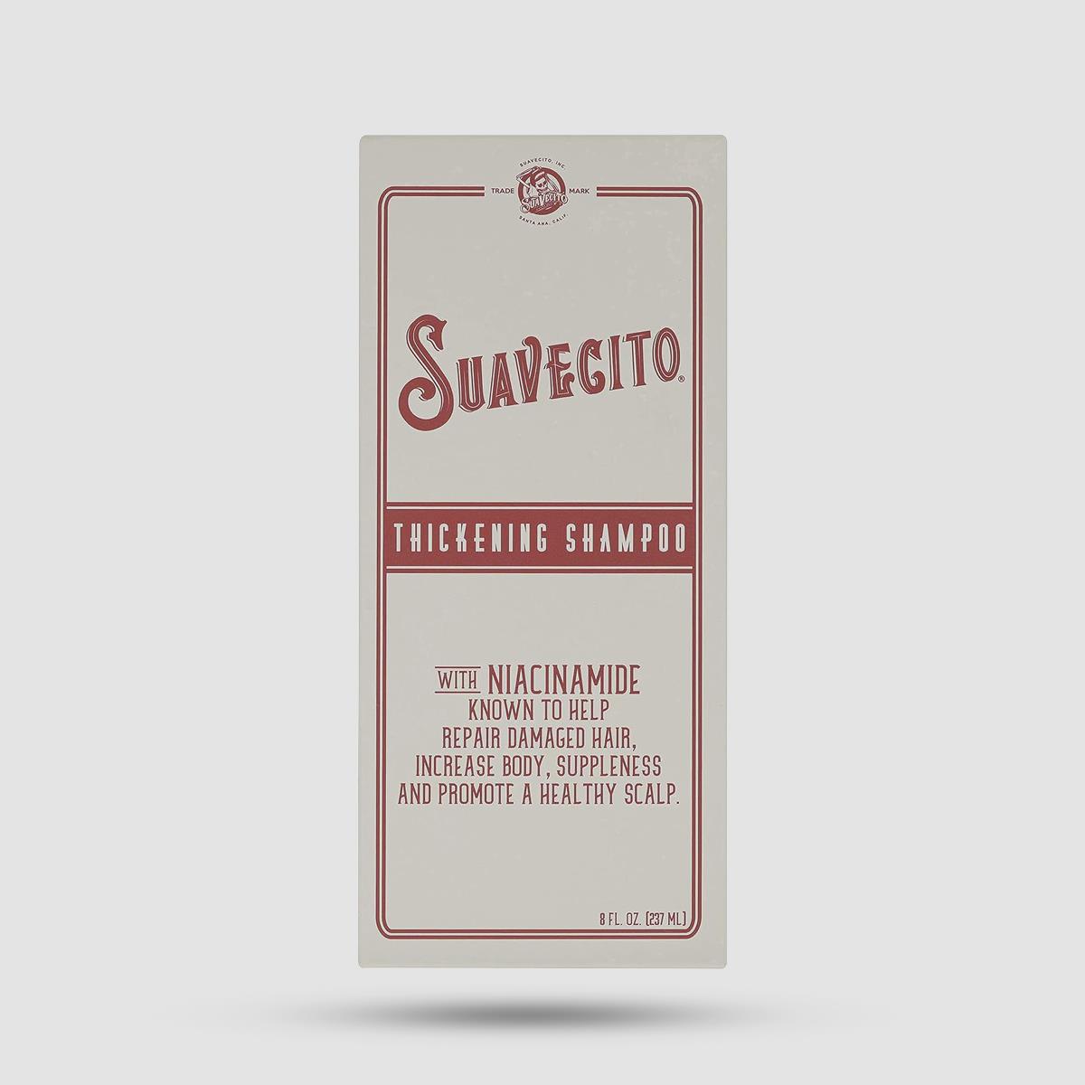 Thickening Shampoo - Suavecito - 237ml