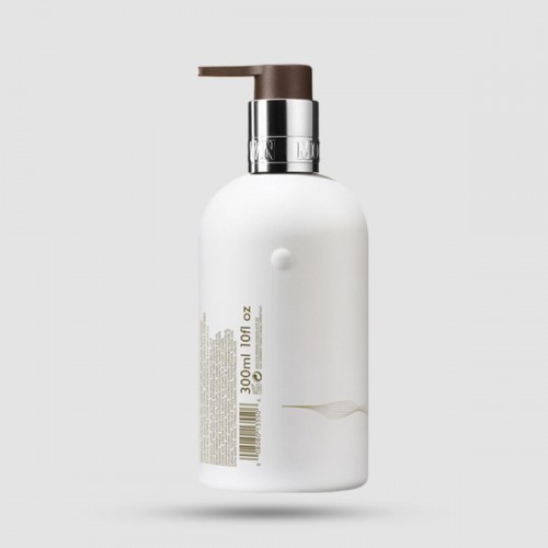 Body Lotion - Molton Brown - Milk Musk 300ml