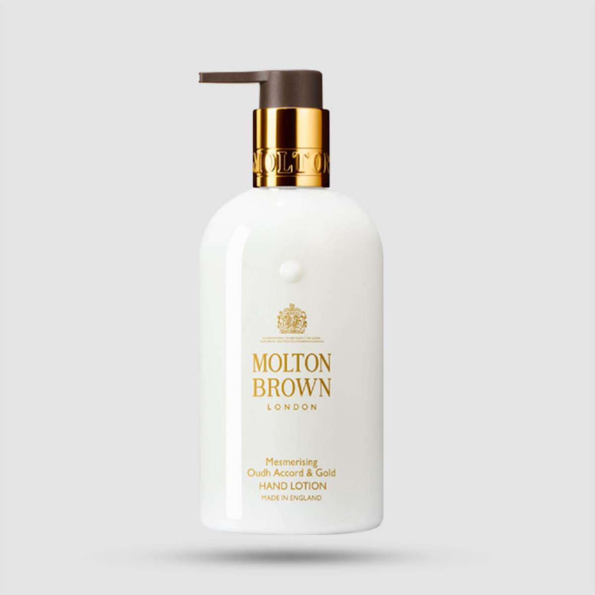 Hand Lotion - Molton Brown - Mesmerising Oudh Accord & Gold 300ml