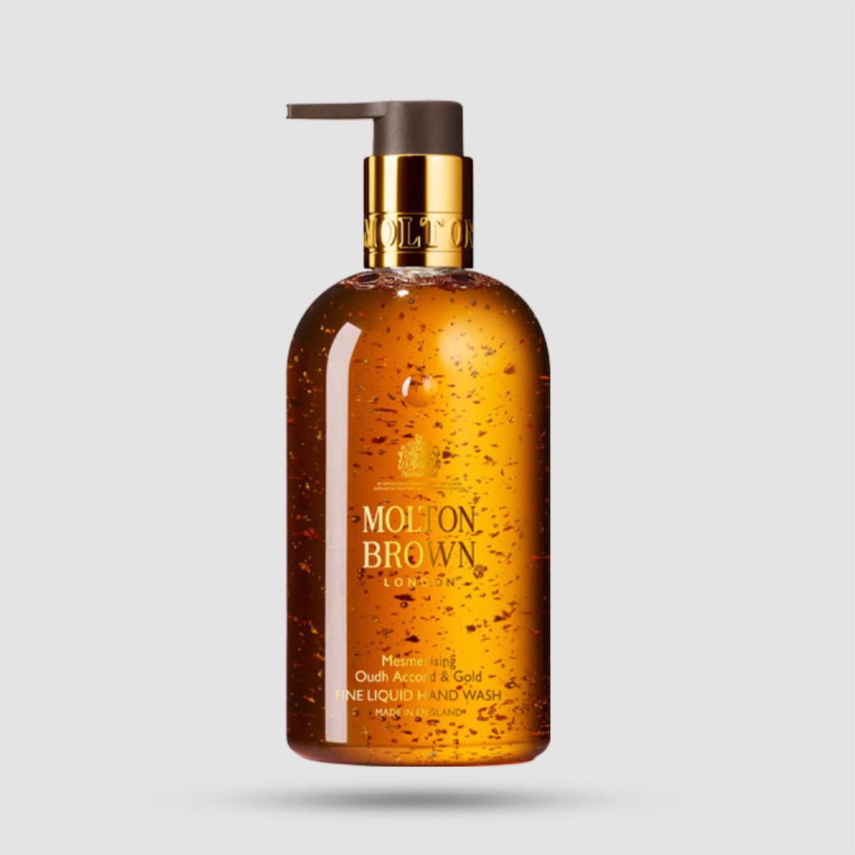 Hand Wash - Molton Brown - Mesmerising Oudh Accord & Gold 300ml