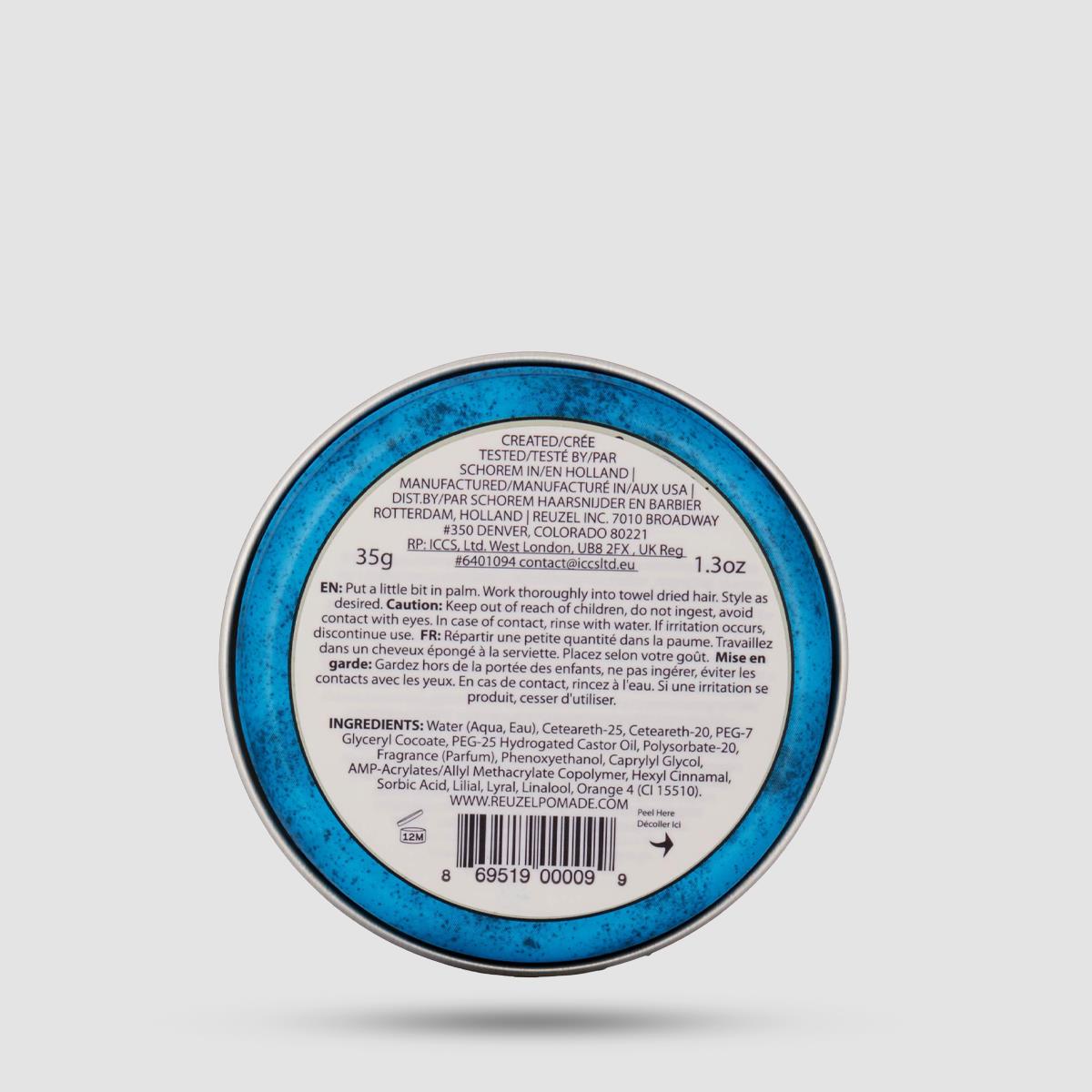 Blue Pomade - Reuzel - Strong Hold High Sheen (Blue) 35g