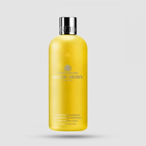 Σαμπουάν - Molton Brown - Indian Cress (Με Εκχύλισμα Ινδικού Κάρδαμου) 300ml