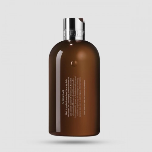 Σαμπουάν Για Λιπαρά Μαλλιά - Molton Brown - Coriander (Κόλιανδρο) 300ml