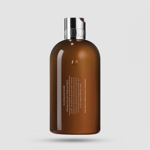 Repairing Conditioner - Molton Brown - Fennel (Μάραθος) 300ml