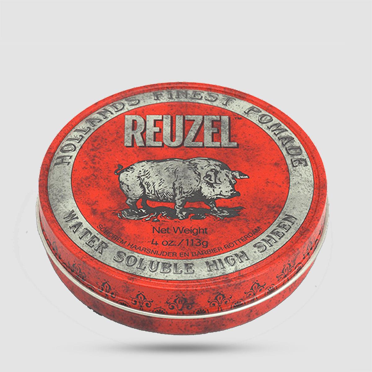 Red Pomade - Reuzel - Medium Hold | High Sheen (Red) 113g / 4oz