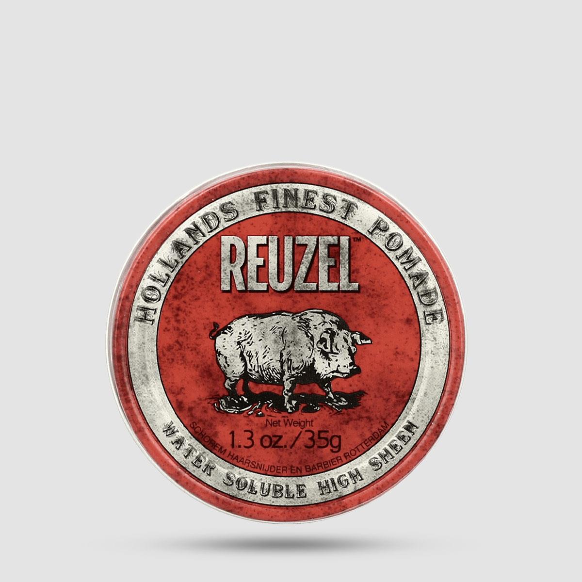 Red Pomade - Reuzel - Medium Hold | High Sheen 35g / 1.3oz