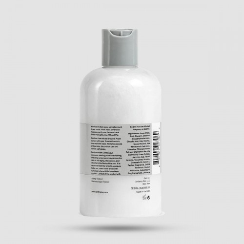 Glycolic Facial Cleanser - Anthony - 237ml