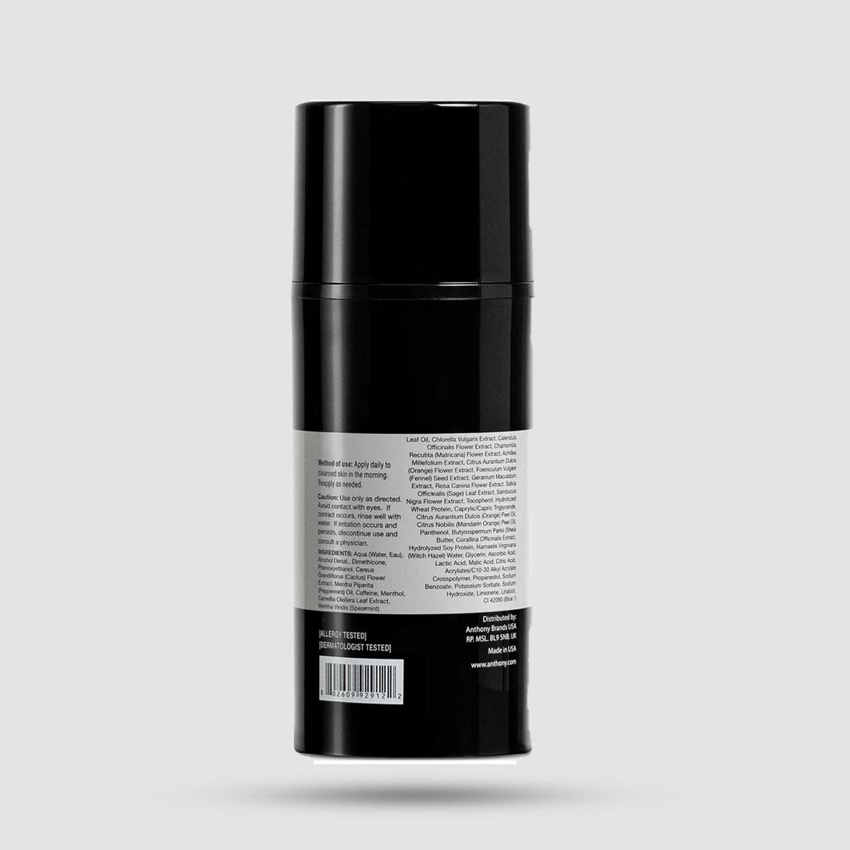 Wake Up Call - Anthony - 90ml