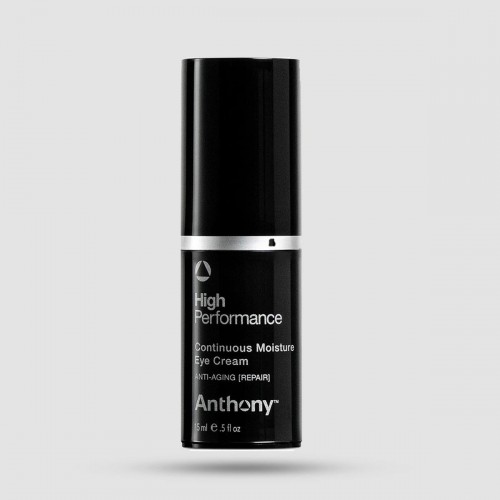 Ενυδατική Κρέμα Ματιών - Anthony - High Performance - 15ml