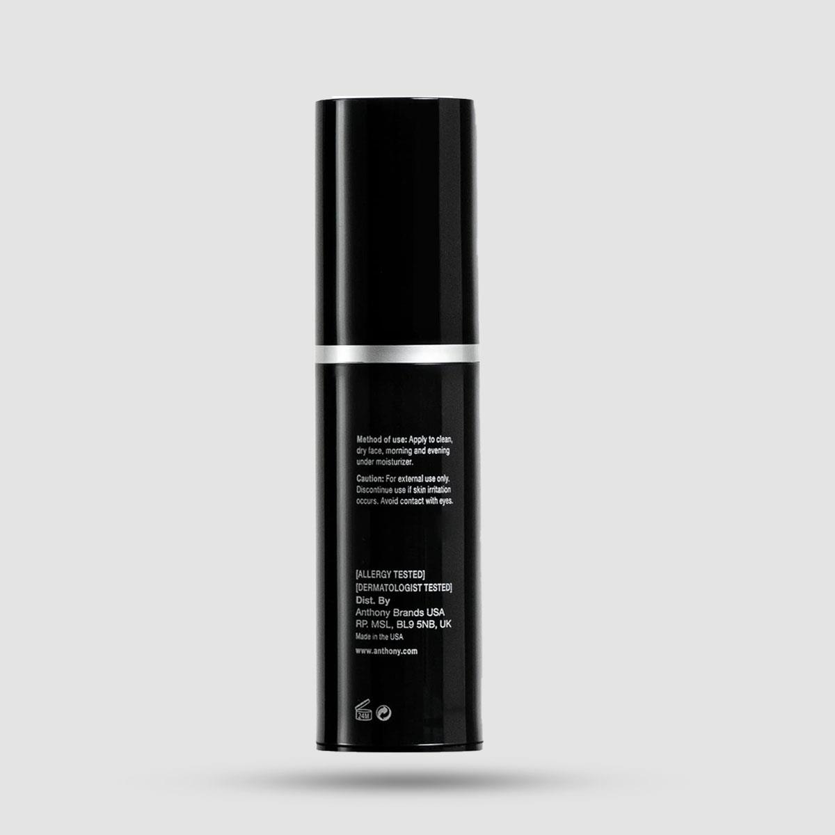 Serum Προσώπου - Anthony - High Performance Με Βιταμίνη C - 30ml