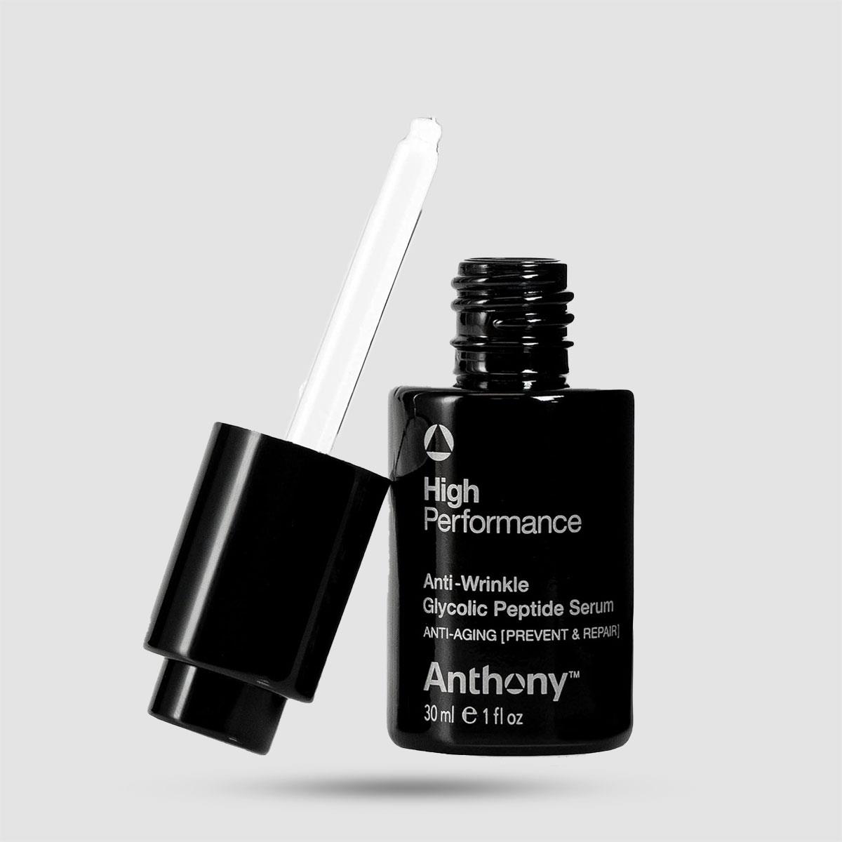 Anti-wrinkle Serum - Anthony - Glycolic Peptide 30ml