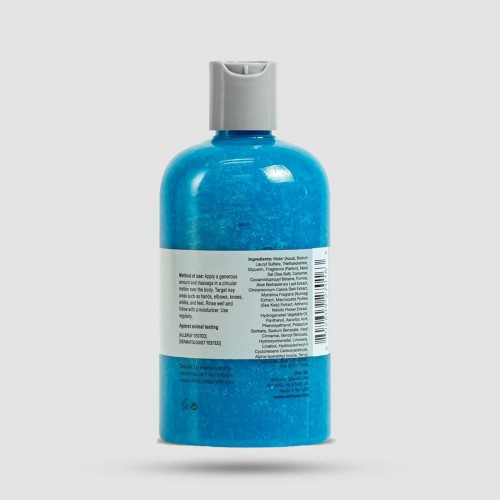 Body Scrub - Anthony - Blue Sea Kelp 355ml