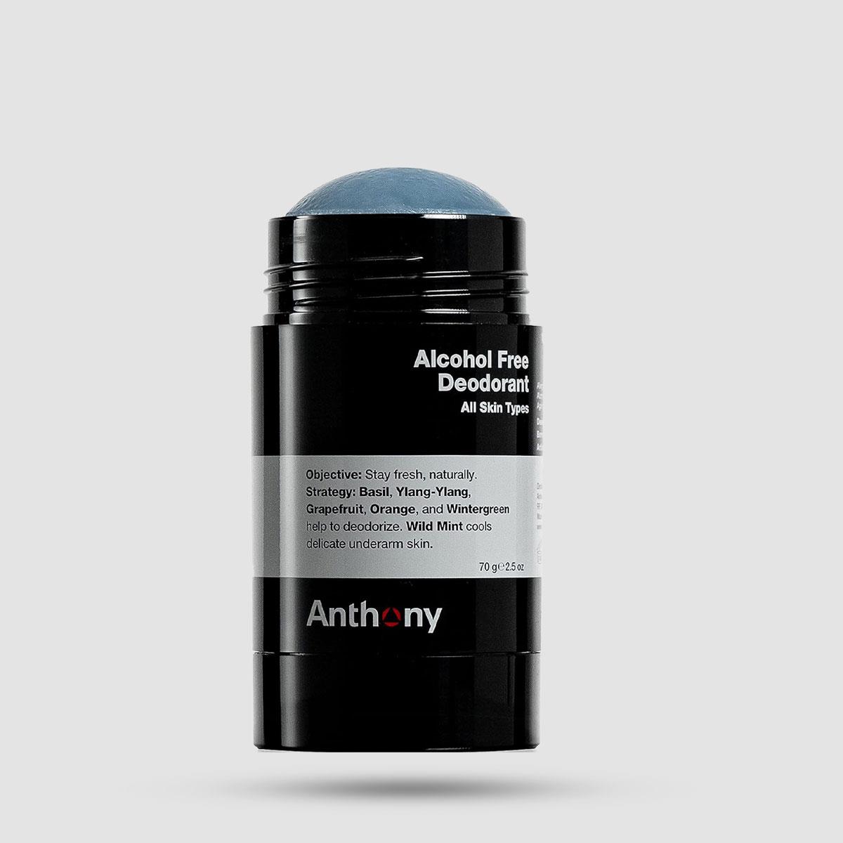 Deodorant Stick - Anthony - Alcohol Free - 70g