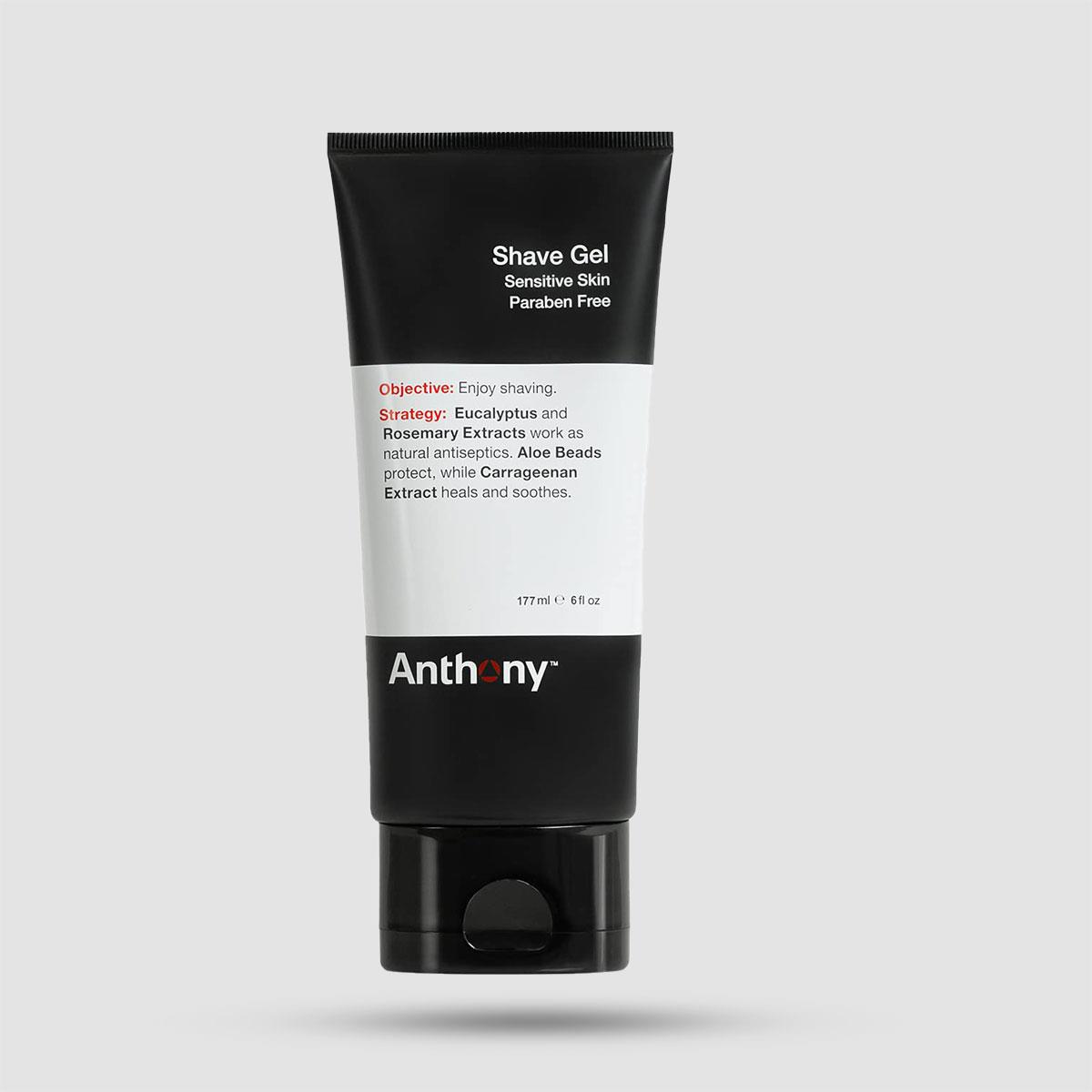 Τζελ Ξυρίσματος - Anthony- Sensitive Skin 177ml