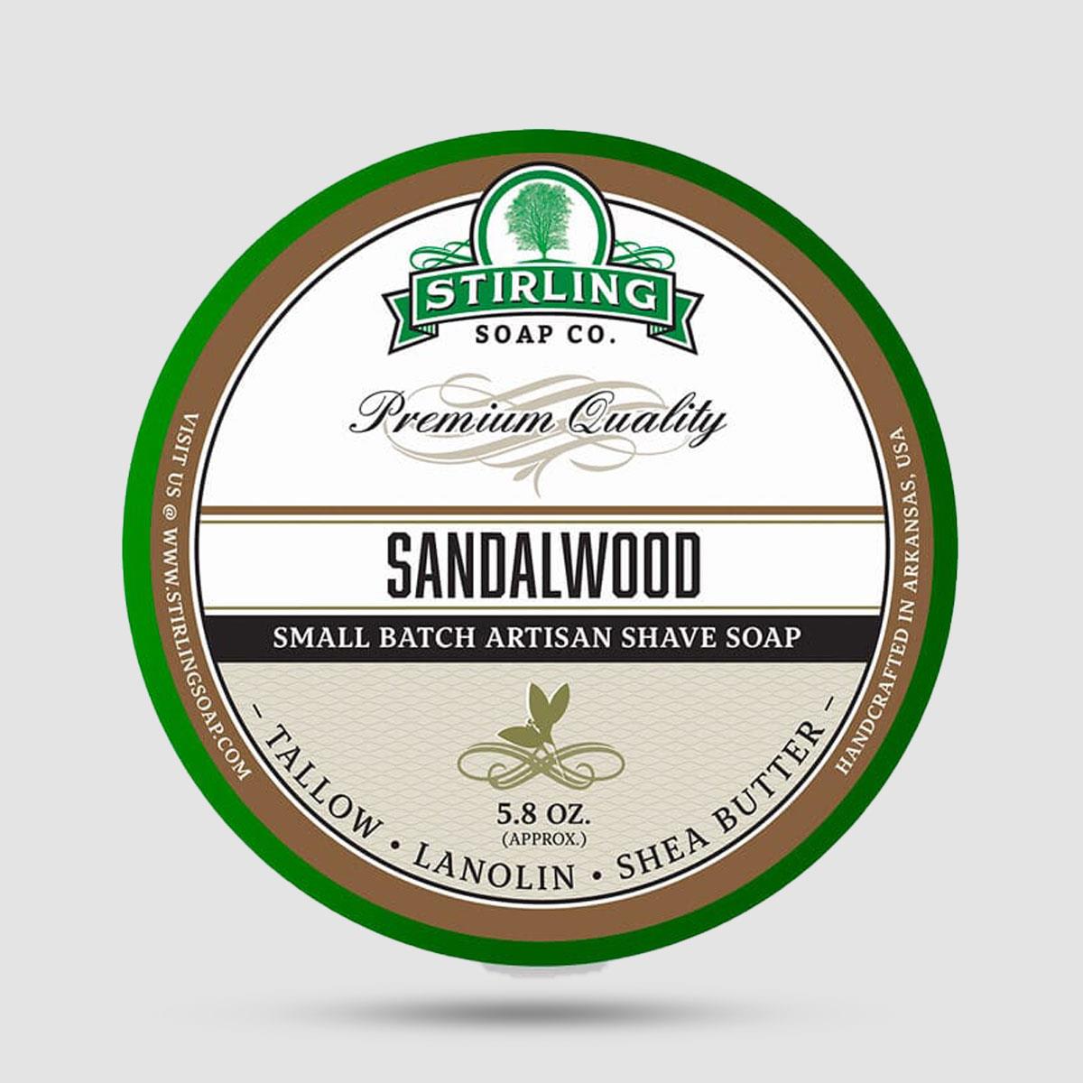 Shaving Soap - Stirling Soap Company - Sandalwood 170ml