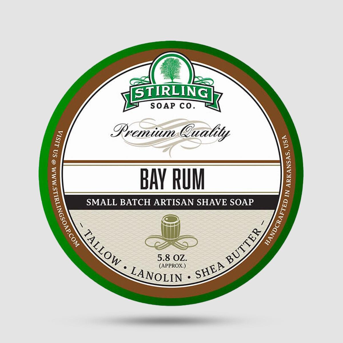 Shaving Soap - Stirling Soap Company - Bay Rum 170ml