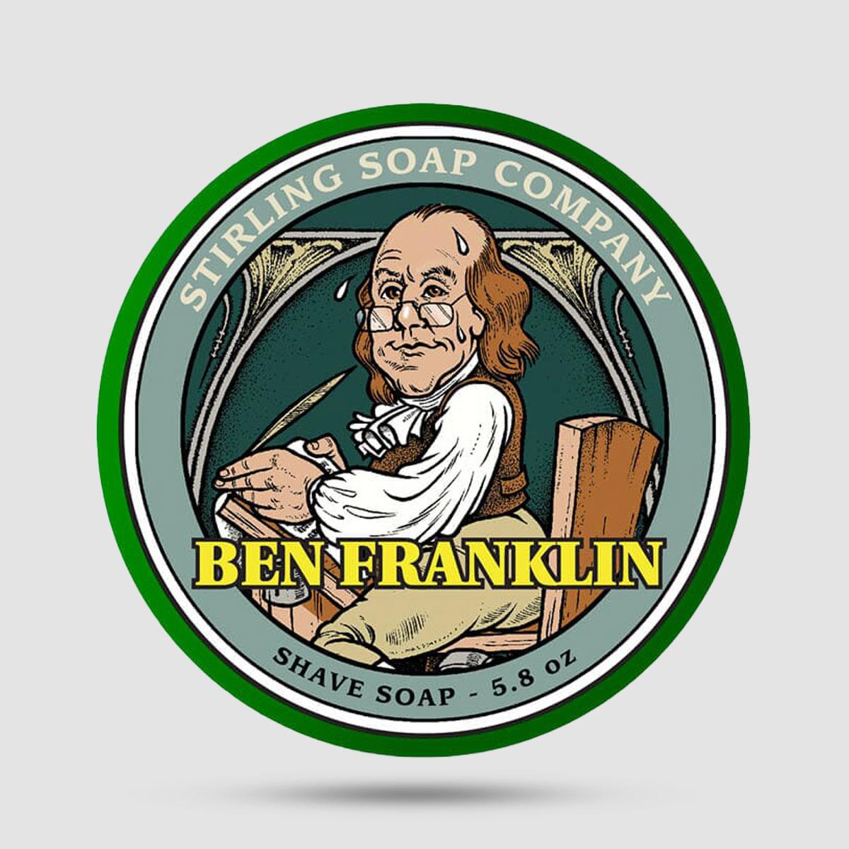 Shaving Soap - Stirling Soap Company -  Ben Franklin 170ml