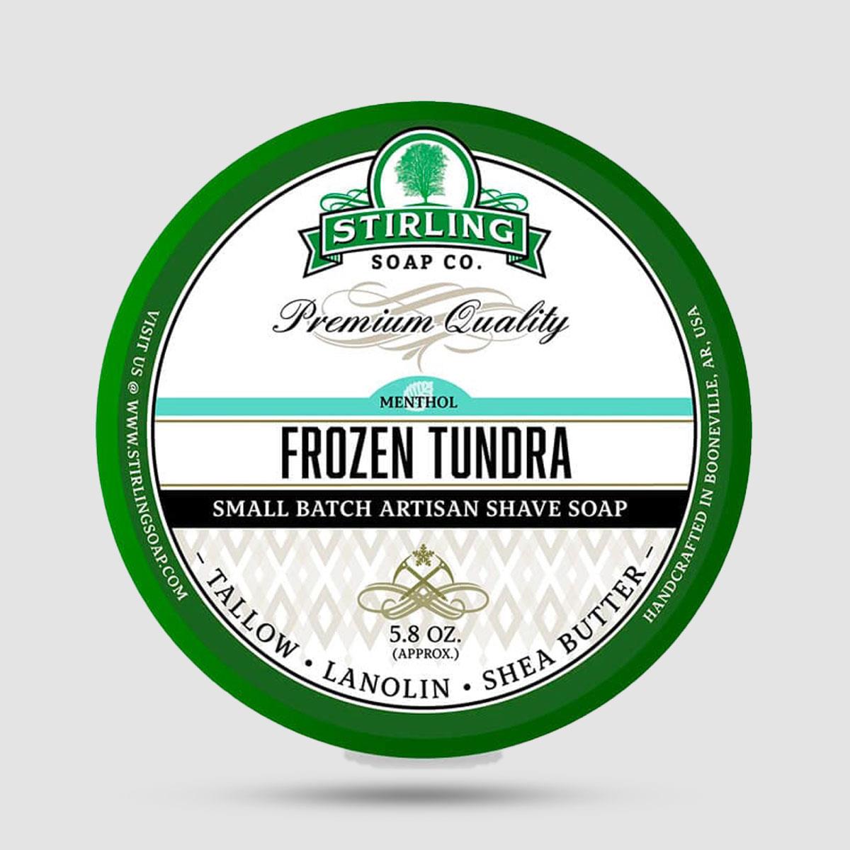 Σαπούνι Ξυρίσματος - Stirling Soap Company - Frozen Tundra 170ml