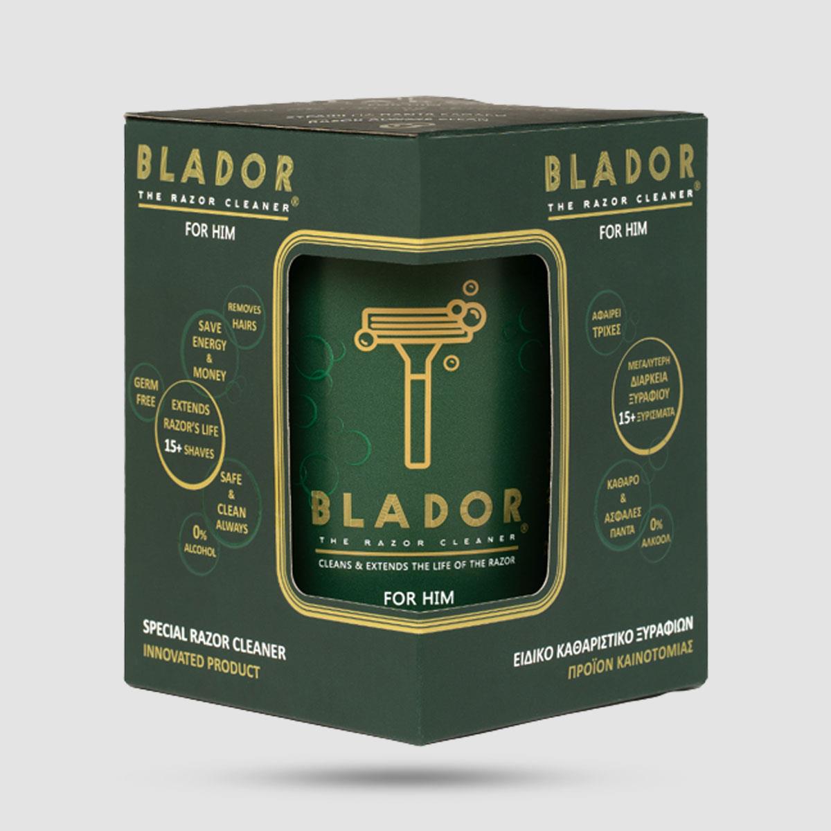 Ειδικό Καθαριστικό Ξυραφιών - Blador - For Him 100ml