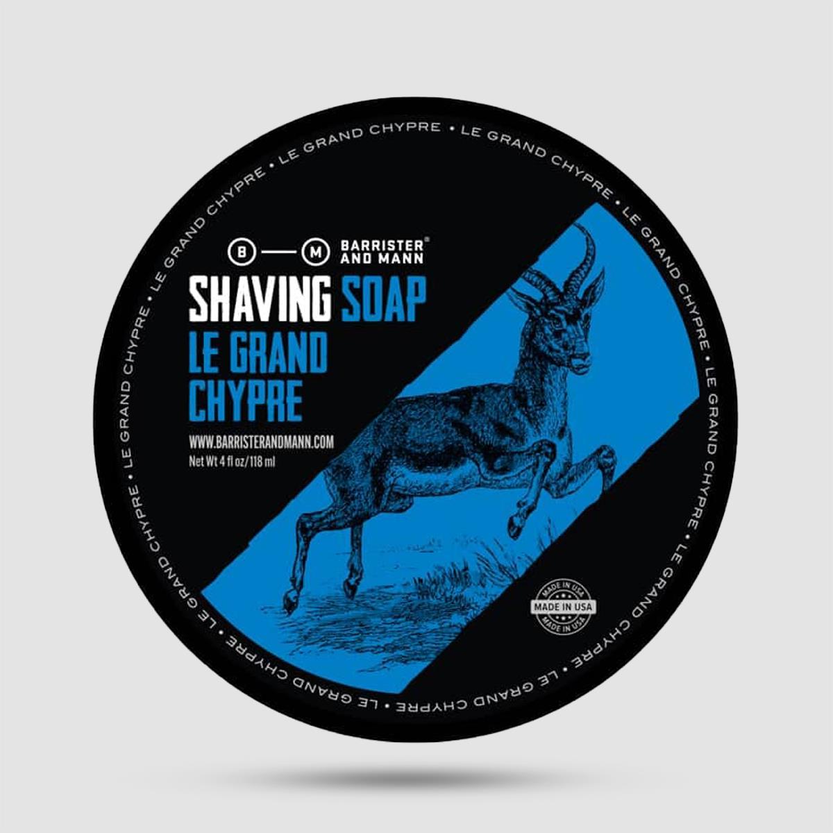 Shaving Soap - Barrister and Mann - Le Grand Chypre 118ml