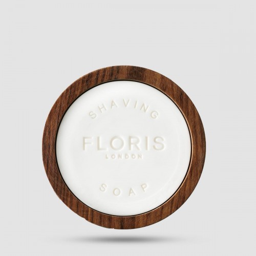 Shaving Soap In Wooden Bowl - Floris London - Elite 100g / 3.5 oz