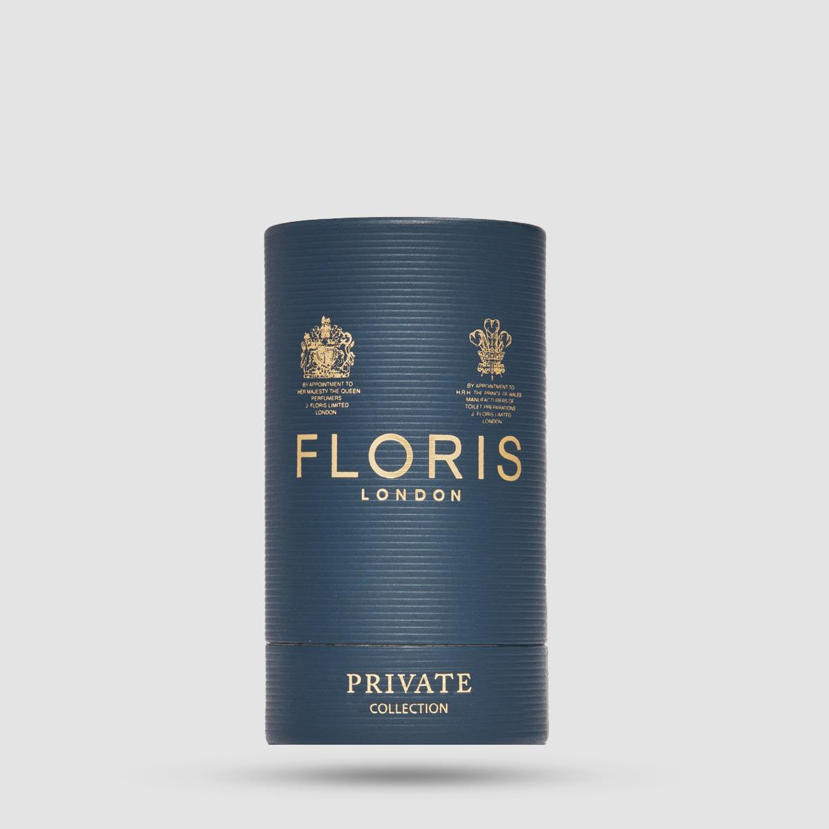 Oriental Private Collection - Floris London - 5 X 10ml