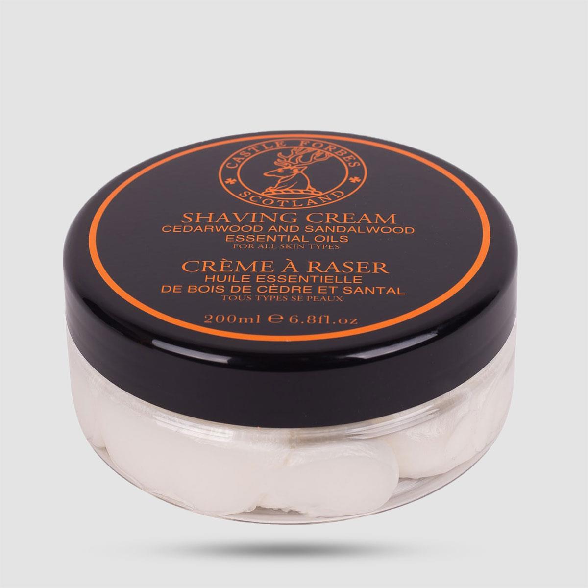 Shaving Cream - Castle Forbes - Cedarwood & Sandalwood Oils 200ml