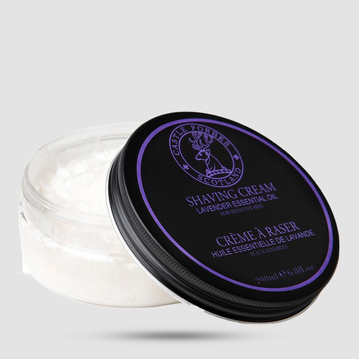 Shaving Cream - Castle Forbes - Lavender Oils 200ml