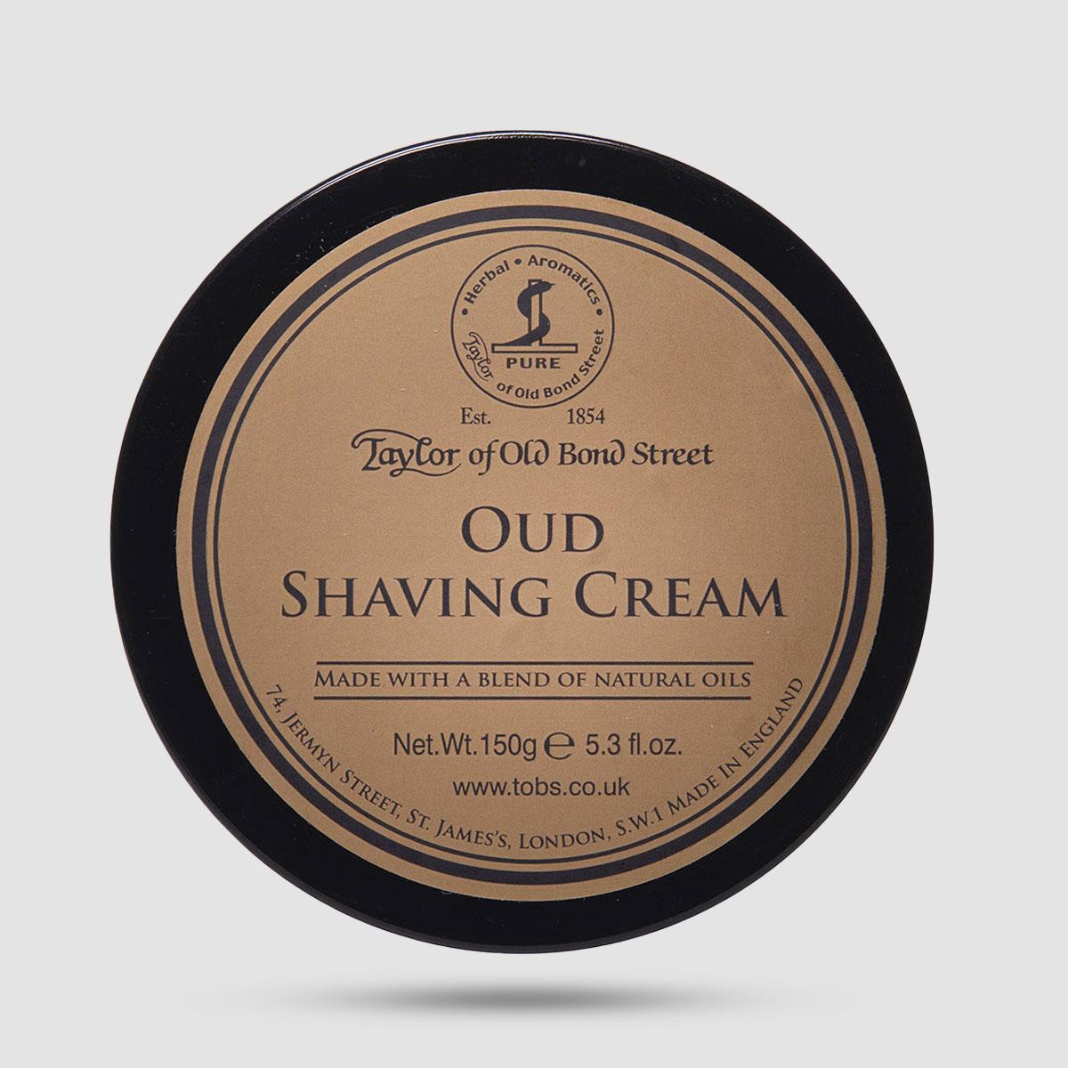 Κρέμα Ξυρίσματος - Taylor Of Old Bond Street - Oud 150g / 5.3oz