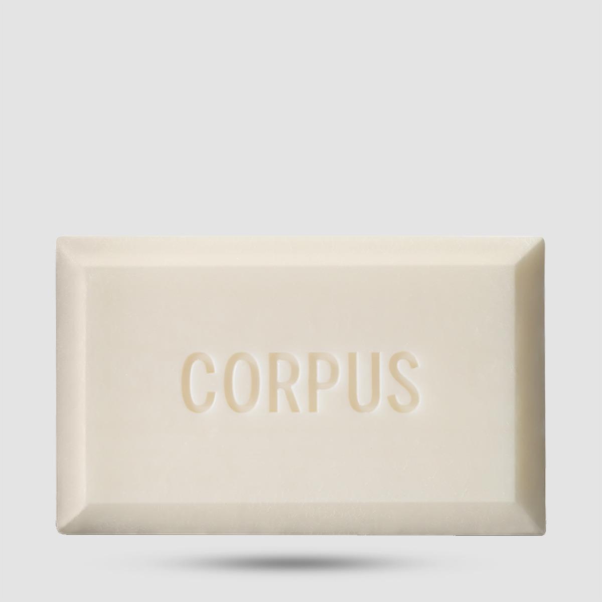 Cleansing Bar - Corpus - Natural | No Green 170g