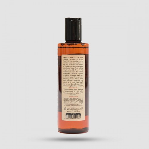 Σαμπουάν Για Γένια - Captain Fawcett - Με Άρωμα Μπύρα 250ml / 8,45 fl oz