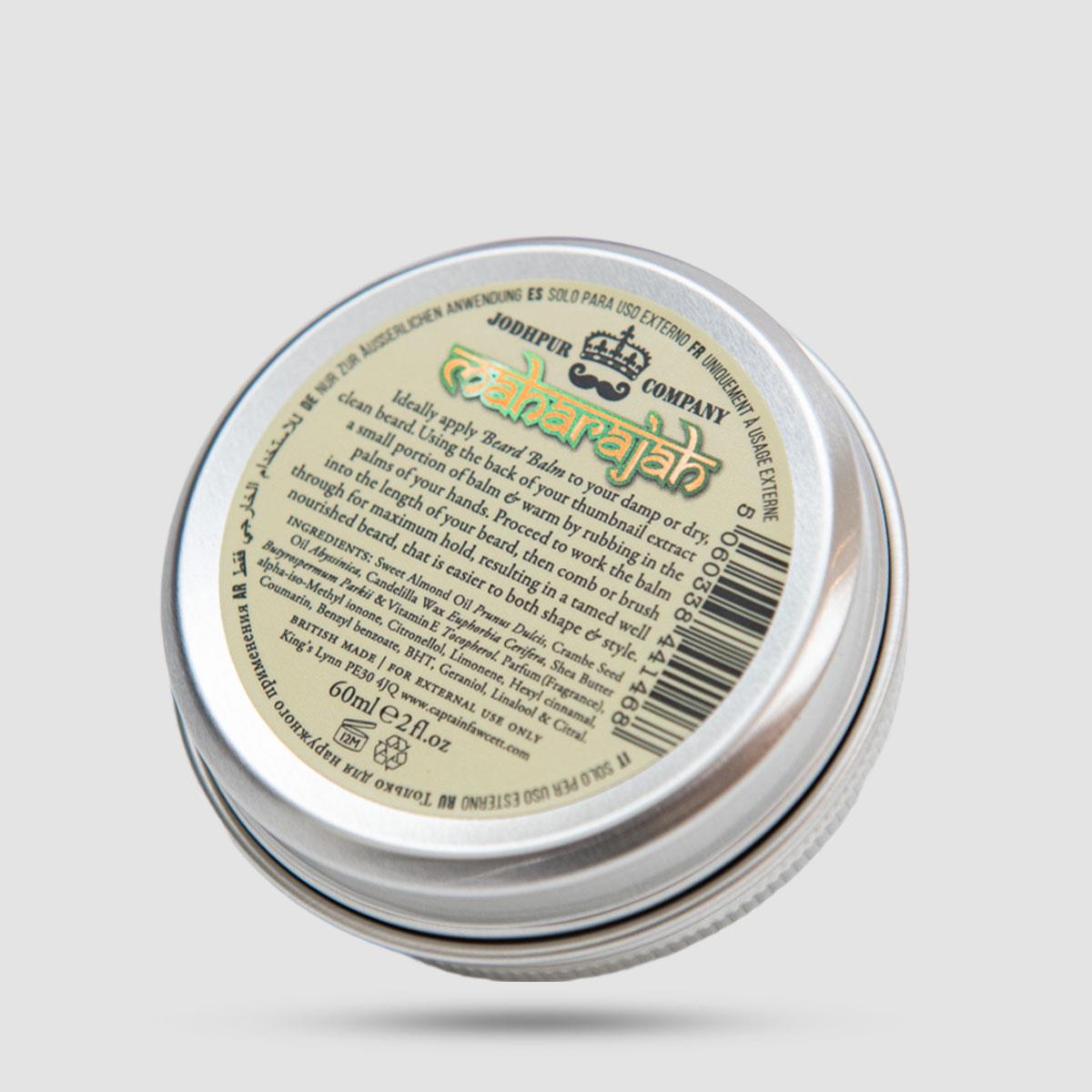 Balm Για Γένια - Captain Fawcett - Maharajah 60ml