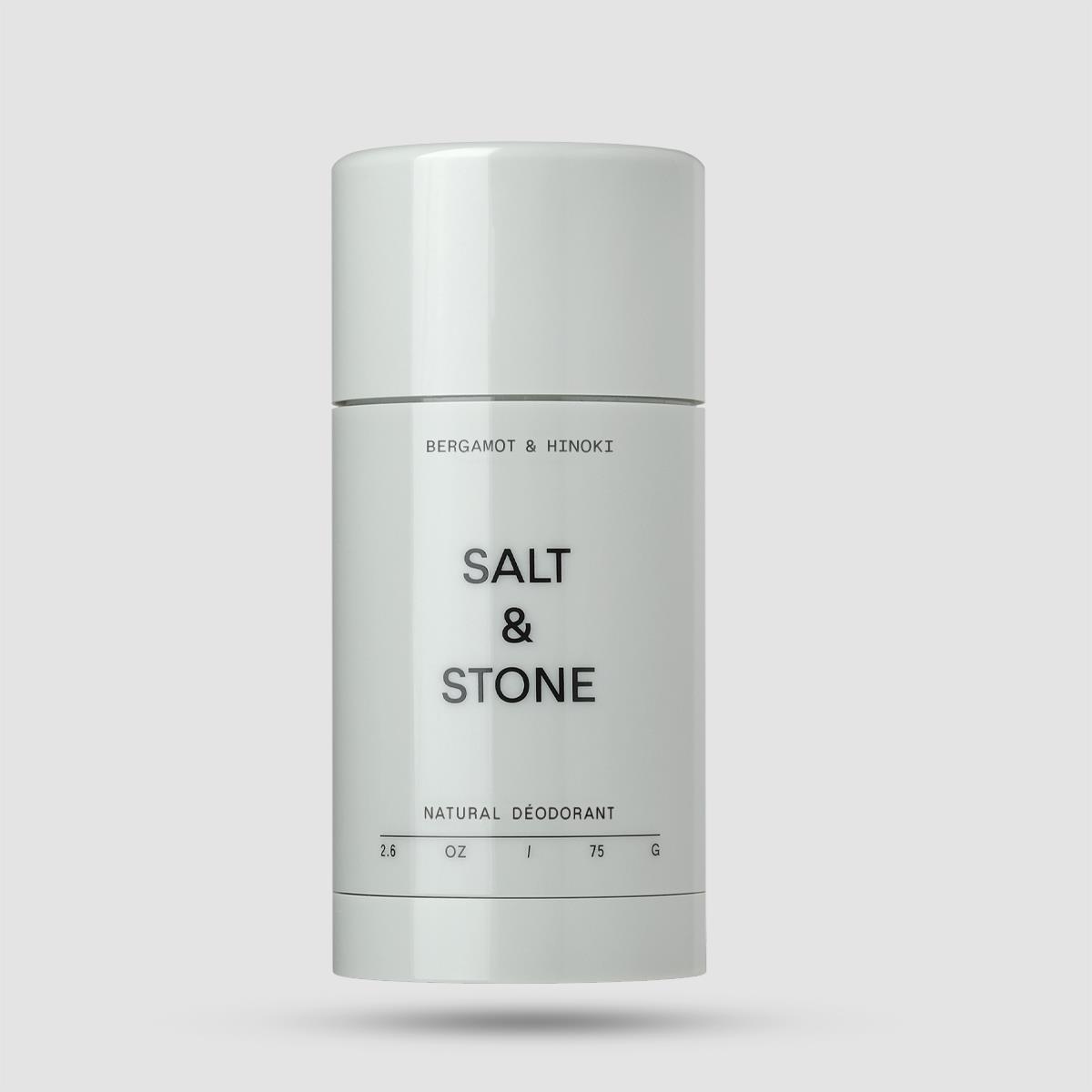 Natural Deodorant Stick - Salt and Stone - Bergamot & Hinoki | Extra Strength 75g