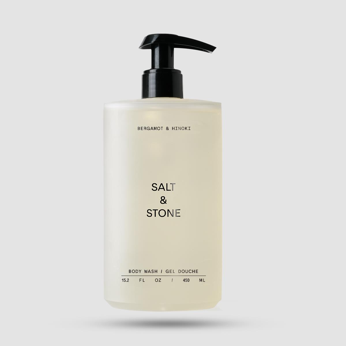 Body Wash - Salt And Stone - Bergamot | Hinoki 450ml