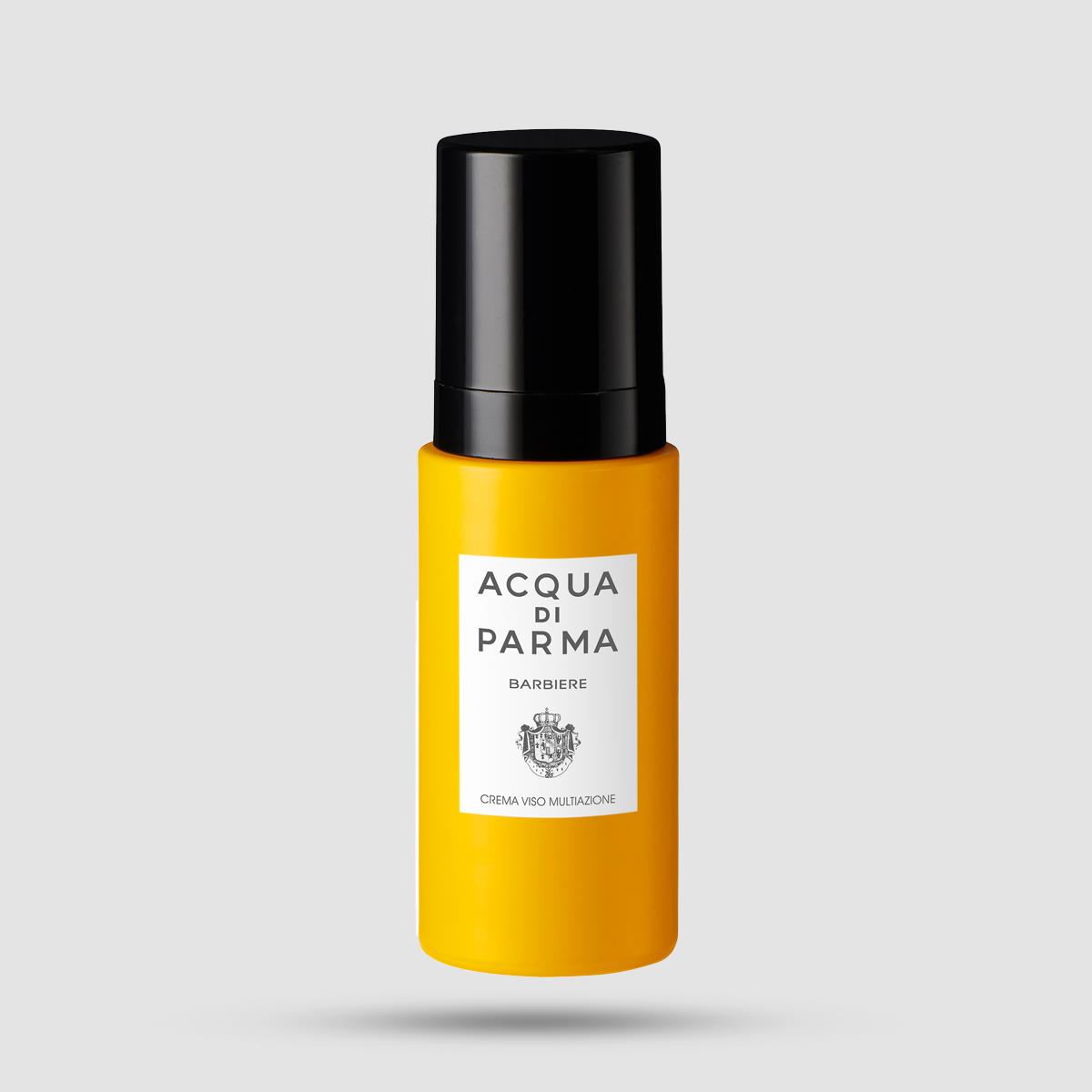 Ενυδατική Κρέμα Ματιών - Acqua Di Parma - Collezione Barbiere 15ml