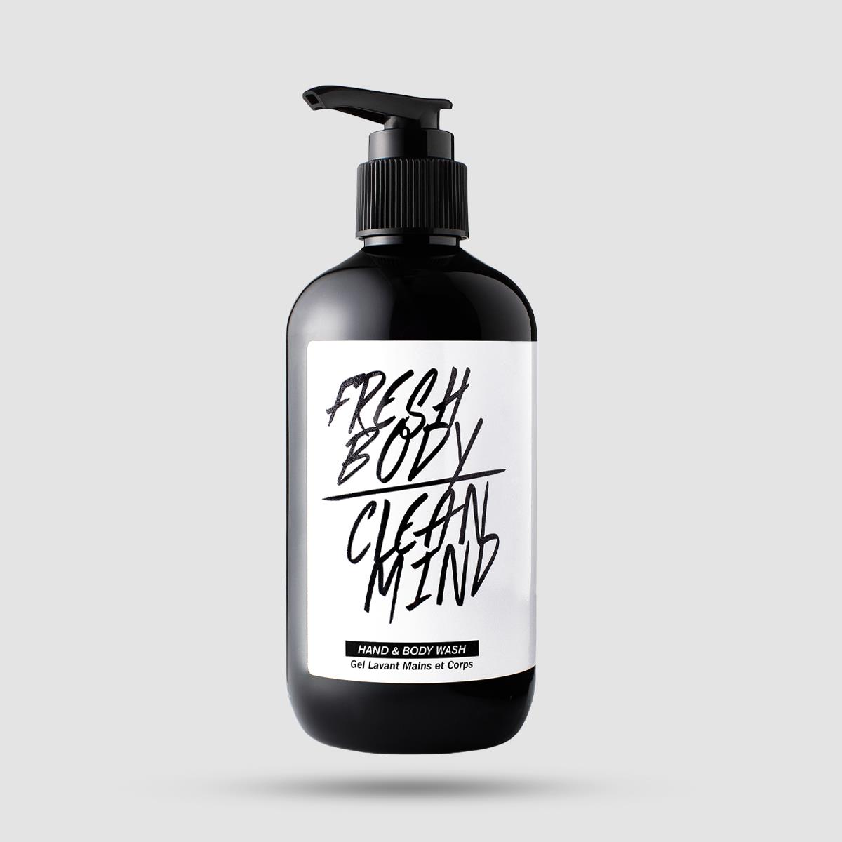 Body Wash - Doers Of London - Vegan 300ml