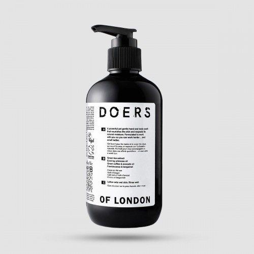 Αφρόλουτρο - Doers Of London - Vegan 300ml