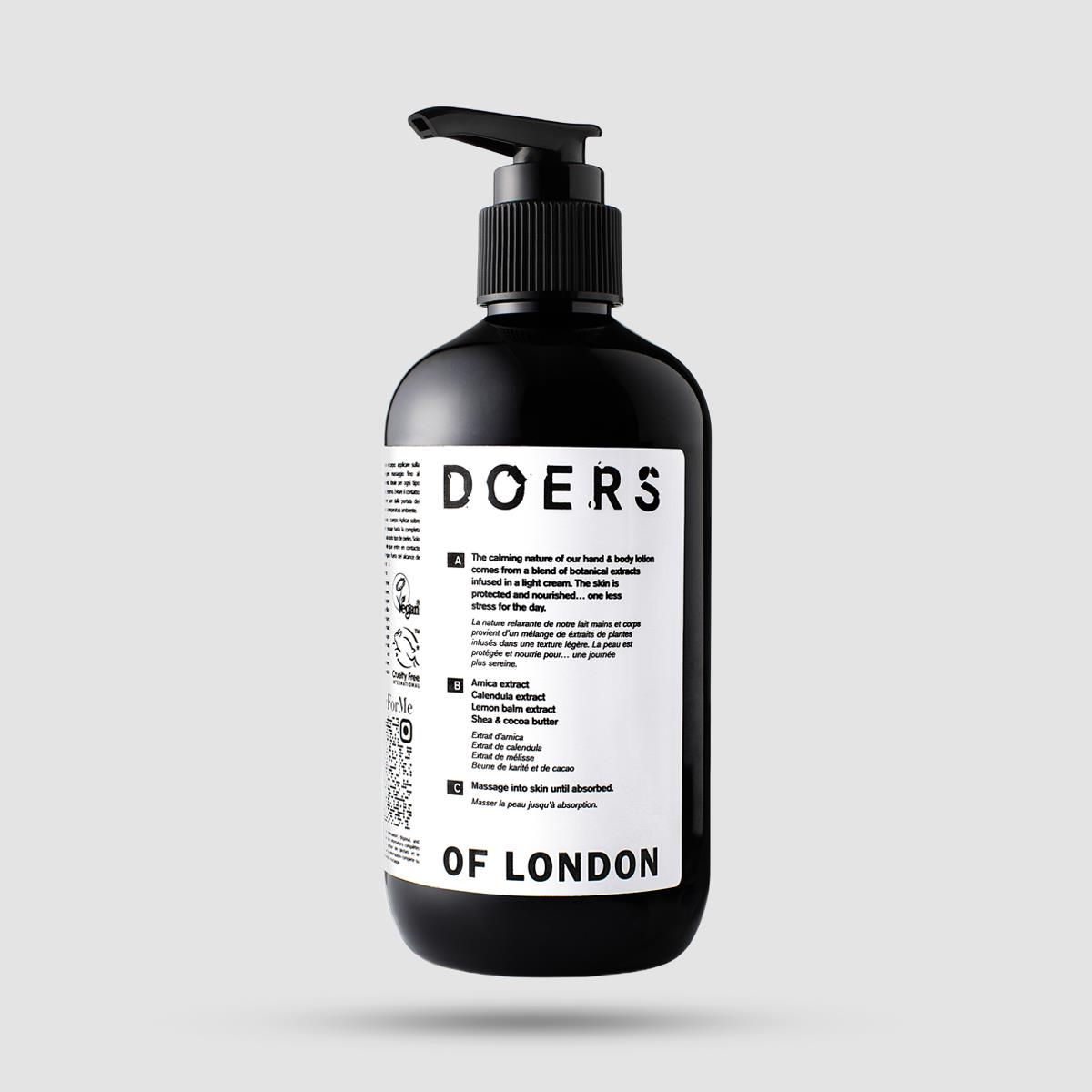 Ενυδατική Κρέμα Σώματος - Doers of London - 300ml